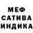 MDMA кристаллы Ariurn