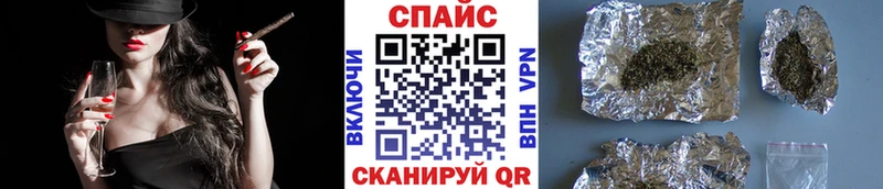 БУТИРАТ вода  цены   Протвино 