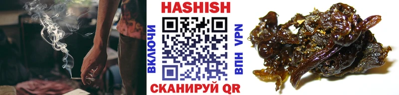 Гашиш индика сатива  Протвино 