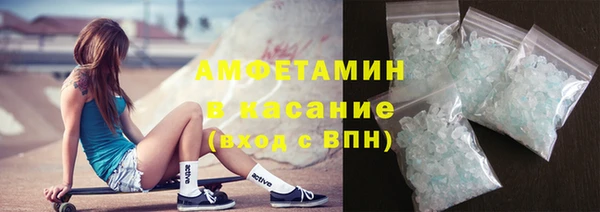 героин Алексеевка
