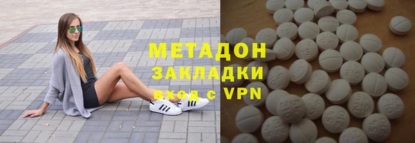 шишки Алексин