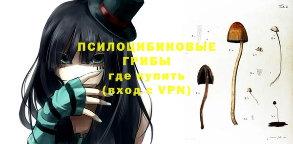 героин Алексеевка