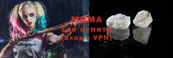шишки Алексин