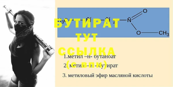 не бодяженный Няндома