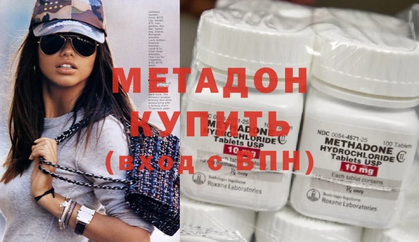 героин Алексеевка