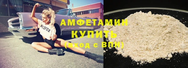 дмт Абинск