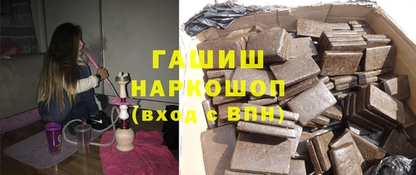 героин Алексеевка