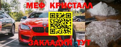 стаф Жуковский