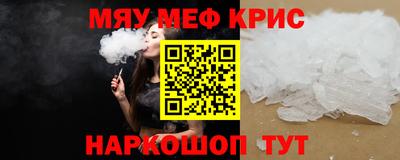 стаф Жуковский