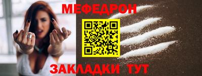 стаф Жуковский