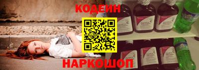 стаф Жуковский