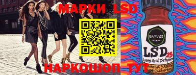 мефедрон мука Заволжье
