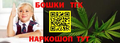 стаф Жуковский