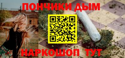 ГАЛЛЮЦИНОГЕННЫЕ ГРИБЫ Заводоуковск