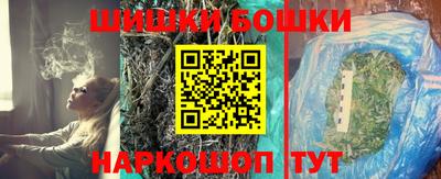 ГАЛЛЮЦИНОГЕННЫЕ ГРИБЫ Заводоуковск