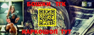 ГАЛЛЮЦИНОГЕННЫЕ ГРИБЫ Заводоуковск