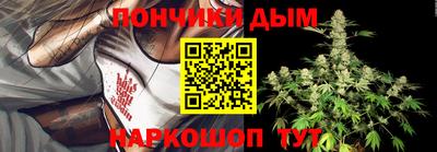 стаф Жуковский