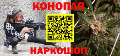 стаф Жуковский