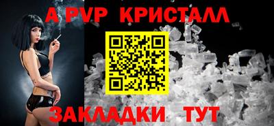 ГАЛЛЮЦИНОГЕННЫЕ ГРИБЫ Заводоуковск