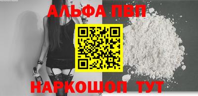 стаф Жуковский