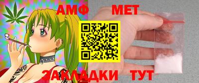 экстази Кумертау