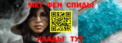 ГАЛЛЮЦИНОГЕННЫЕ ГРИБЫ Заводоуковск