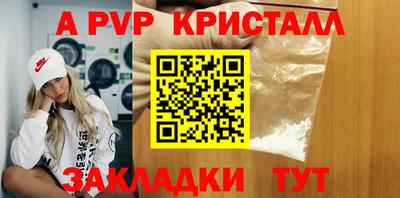 ГАЛЛЮЦИНОГЕННЫЕ ГРИБЫ Заводоуковск