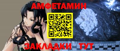 ГАЛЛЮЦИНОГЕННЫЕ ГРИБЫ Заводоуковск