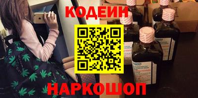 стаф Жуковский