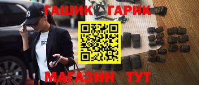 мефедрон мука Заволжье