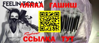 стаф Жуковский