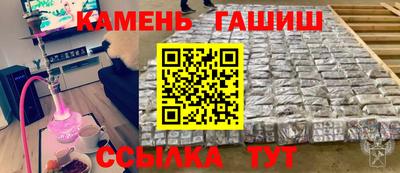 мефедрон мука Заволжье