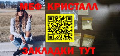 стаф Жуковский