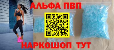 стаф Жуковский