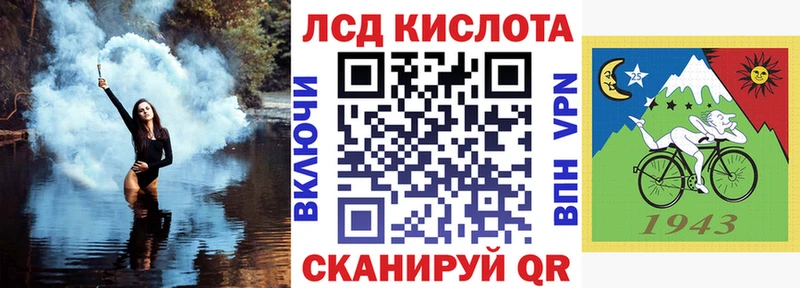 Марки 25I-NBOMe 1,5мг  купить наркоту  блэк спрут ТОР  Протвино 
