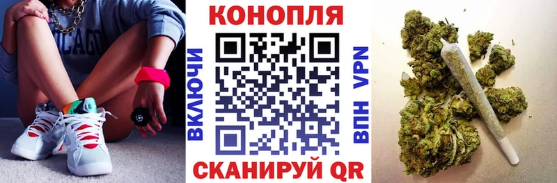 дарк нет какой сайт Протвино Марихуана MAZAR где купить